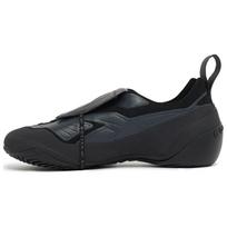 Reebok Botter x Energia Bo Kéts Juodi Vyriški Sportbačiai RMIA04GC99MAT001-1000 45.5 black