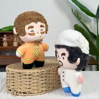 Grab Landlord Plush Toys Wedding Stall Set Up Ring Claw Machine Short Plush PP Cotton Filling Color random brown
