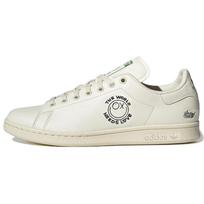 Adidas Stan Smith AndrÃ© Saraiva The World Needs Love Sneakers GZ2202 35⅔