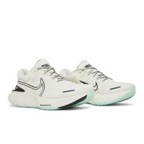 Nike ZoomX Invincible Run Flyknit 2 Sail DH5425-102 EU 41 juoda/kaulas