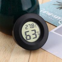 Hilitand Digital Cigar Humidor Hygrometer Thermometer Black Round Face Stock Offer gray