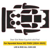 Anti-Slip Slot Pad Set for Hyundai Kona SX2 Hybrid PHEV 2024-2025, Car Door Groove Mat Interior Trim LHD/RHD Red LHD RHD / For Hyundai Kona raudona