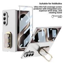 Full-coverage Phone Case for Samsung Galaxy Z Fold 7 Screen Protector Wristband Rotating Bracket Stand Back Z Fold8 Ultra Cover Galaxy Z Fold7 sidabras