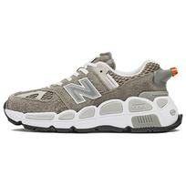 Salehe Bembury x New Balance 574 YURT Ryklių Odos Unisex Sportbačiai Pilki Balti MS574YSC 41.5 gray