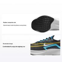 Nike Zoom Fly 4 Juodi Chloro Mėlyni Vyriški Sportbačiai Balti CT2392-003 41 gray