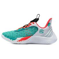Curry Brand Curry Flow 9 Pradinės mokyklos Vyriški sportbačiai Žali Balti Neptune 3026091-116 40.5
