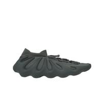 adidas Vyriški Yeezy 450 Stone Marine Unisex Kėdainiai Pilki IG5530 43⅓