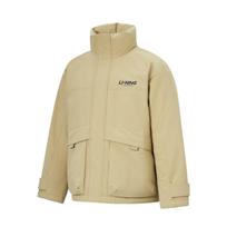 Lining Hot Pot Down Series Solid Color Stand Collar Windproof 600 Fill Casual Loose Short Winter Down Jacket Unisex outerwear Khaki AYMU503-3 XL beige