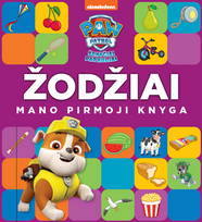 Šunyčiai Patruliai. Mano pirmoji knyga. Žodžiai
