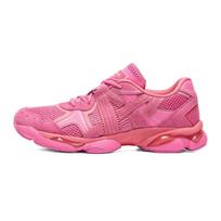 Onitsuka Tiger Tigrun Madingi universalūs patvarūs žemi kasdienio stiliaus batai Unisex sportbačiai Rožiniai 1183C478-700 37.5 pink