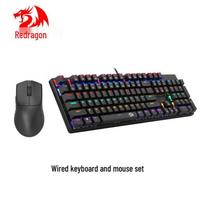 REDRAGON K208+G49 Wired RGB Gaming Keyboard and Mouse Combo
