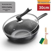 Maifan Stone Non-stick Wok
