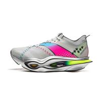 Li Ning Feidian 6 Ultra Cyberpunk Sportiniai Patogūs Smūgius Sugeriantys Dilimui Atsparūs Žemi Laisvalaikio Bėgimo Batai Unisex Kėdainiai ARMW005-5 43 gray