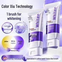 Korean Five Grains Stain Removal Toothpaste 1 piece