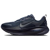 Nike Vomero 18 Patogūs Bėgimo Bateliai Vyriški Kedai Mėlyni HM6803405 39