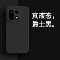 For OnePlus 15 15T Phone Case Luxury Liquid Soft Silicone Soft Protection Cover for OnePlus15 15T 5G Shockproof Back Funda OnePlus 15 juoda