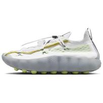 Nike Mind 002 Flyknit Balti Tamsiai Pilki Vyriški Sportbačiai Tamsiai Pilka-Gryna Platina-Vilko Pilka-Vos Matoma Voltinė IR2176-100 41