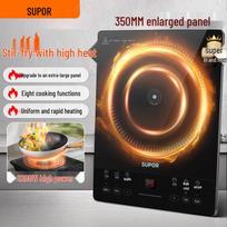 SUPOR 2200W Multi-function Induction Cooker CN plug (adapter included)