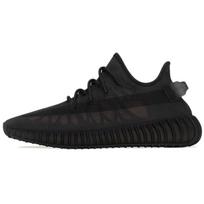 adidas Yeezy Boost 350 V2 Mono Cinder Unisex sportbačiai Juodi GX3791 38 black