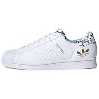 Adidas Superstar Balti Auksiniai Metaliniai Unisex Kedai Debesėlio Baltumo H00186 36⅔ white