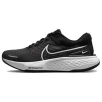 Nike ZoomX Invincible Run Flyknit 2 Juodi Summit White Vyriški sportbačiai DH5425-001 40 gray