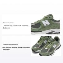 New Balance Vyriški 2002R Norway Spruce Unisex Sportbačiai Žali M2002RG1 36