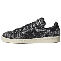 INVINCIBLE x DayZ x adidas Campus Black Tweed Unisex Sneakers Core-Black Cream-White HP2821 35⅔ gray