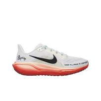 Eliud Kipchoge x Nike Air Zoom Pegasus 41 Tai Tik Pradžia Unisex Sportbačiai Balti Juodi Šviesiai Dramblio Kaulo HJ7037-100 38 white