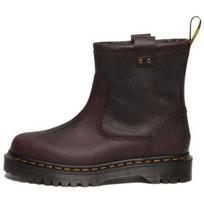 Dr. Martens Odiniai Komuteriniai Universalūs Paprasti Patogūs Aulinukai Vyrams Aulinukai Tamsiai Ruda 31880201 37 black