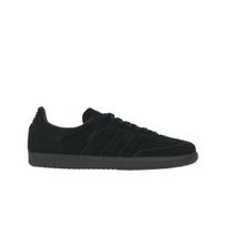 adidas Samba Pagrindinė Juoda Auksinė Unisex Sportbačiai Pilka-Trys Auksinė-Metalinė JR0887 36 white