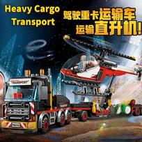 Urban area High-Quality Serie High-Quality 60183 Large size High-Quality Cargo High-Quality Transport Transport vehicle High-Quality Building no box