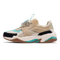 PUMA Thunder Disc Žemi Batai/Kedai Unisex Pilki Chaki 369355-05 37.5 beige