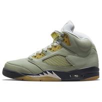 Air Jordan 5 Retro Jade Horizon Vyriški sportbačiai Žali Šviesiai sidabriniai Antracito DC7501-300 41