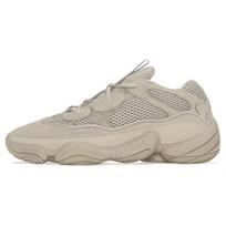 adidas Yeezy 500 Taupe Light Unisex sportbačiai Rudo atspalvio GX3605 38 beige