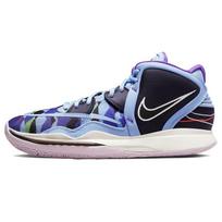 Nike Kyrie Infinity Aliumininiai Unisex Kedai Mėlyni Juodi Sail CZ0204-400