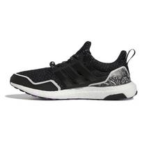 Marvel x adidas UltraBoost 5.0 Juodoji Pantera Unisex Bėgimo Bateliai Core-Black Cloud-White Tribe-Purple HR0518 40
