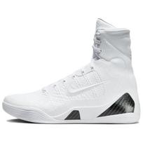 Nike Kobe 9 Elite Protro Halo Vyriški sportbačiai Balti FZ7335-100 40.5