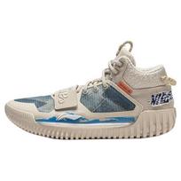 Li Ning Fan Wu 3 Weichu Youcai Lightweight High Resilience Breathable Comfortable Fabric Synthetic Leather Mid Top Basketball Shoes ABFT015-8 43⅔ gray
