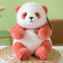 Menglan Imitacinis Didžiosios Pandos Pliušinis Žaislas Lėlė Panda Hanhan Lovos Šoninis Papuošalas Merginos Gimtadienio Dovanai 25cm - 0.33kg white