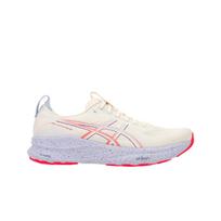 ASICS Gel Kayano 32 Tokyo Cream Edo Purple Vyriški sportbačiai Balti 1011C140-500 42.5 white
