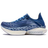 Saucony Endorphin Elite Minkšti Patogūs Treniruočių Kvėpuojantis Tinklelio Audinio Apvyniojimas Žemi Kasdieniai Lenktynių Bėgimo Bateliai Unisex sportbačiai Mėlyni S30994-202 43
