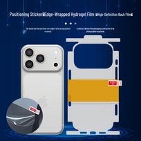 Apple 17 Pro Max Full-Coverage iPhone 16 Back Protective Film iPhone 17 Air white
