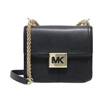 Michael Kors Sonia grandinėlės peties rankinė per petį Small gray