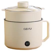 Yoshida Craftsman 1400ML Multi-functional Electric Mini Cooker beige