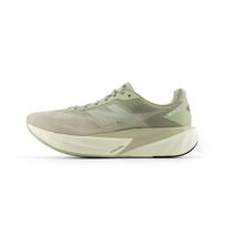 New Balance FuelCell Rebel V5 Olivine Vyriški sportbačiai Žali Laivų statykla MFCX5N9 44 gray