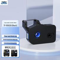 Supvan Label Printer Ribbon for TP70/TP76/TP80/TP86 CN plug (adapter included)