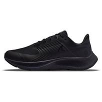 Nike Air Zoom Pegasus 38 Shield Juodi Antracito Spalvos Vyriški Sportbačiai Geležies Pilkumo DC4073-002 42.5 black