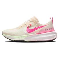 Nike ZoomX Invincible Run Flyknit 3 Drakono Metų Moteriški Sportbačiai Cream Sail Vapour-Green FZ5058-163 38.5 white