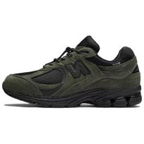 JJJJound x New Balance 2002R GORE-TEX Pine Unisex Sportbačiai Žali Juodi M2002RXY 37