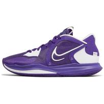 Nike Kyrie Low 5 TB Promo Teismo Violetinės Spalvos Vyriški Sportbačiai Balti DX6651-500 47.5 blue